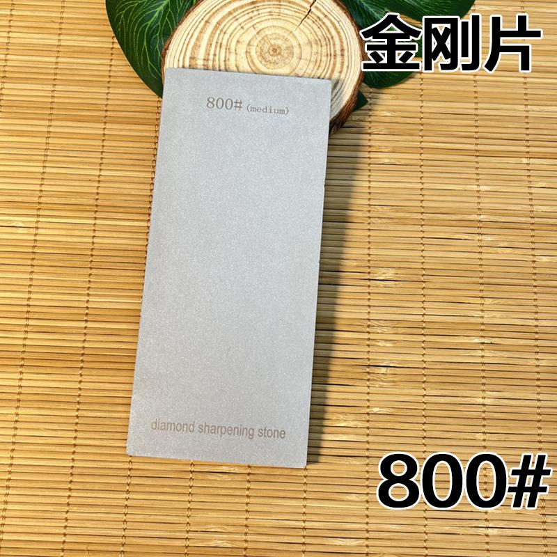 Diamond Knife Sharpener Sharpening Stone Grinding Kitchen Tools Accessories Gadgets Grit 80-3000 Fine Whetstone