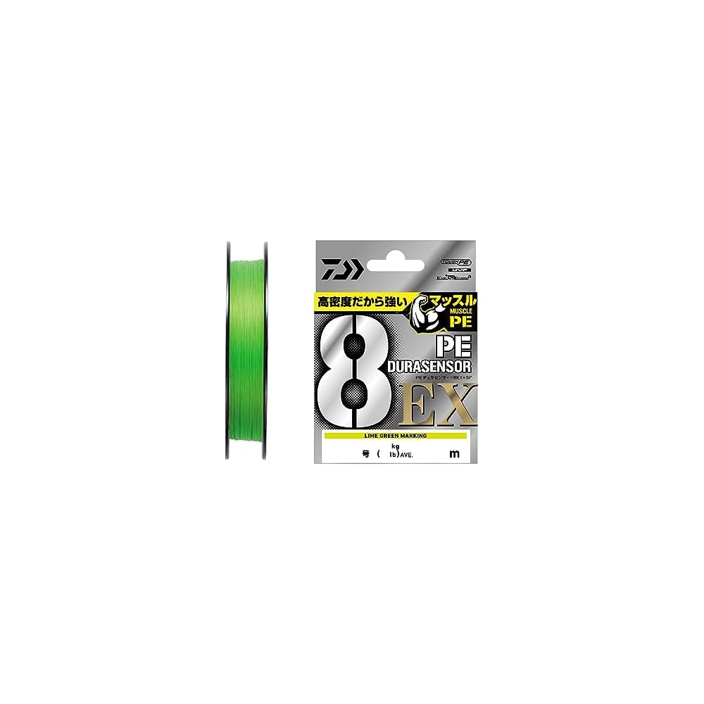 Daiwa UVF Durase sensor X8EX Si3 Lime Green Fishing Line 1.5mm 200m