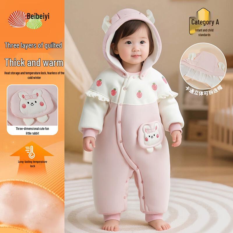 

Зимний утепленный боди с кроликом для девочек Beibeiyi 90/52