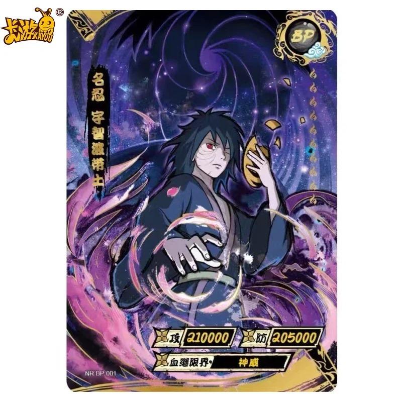 Genuine Kayou Naruto BP Card 1-34 Series Tsunade Naruto Namikaze Minato Hyuga Hinata Rare Anime Collection Cards Gifts Toys