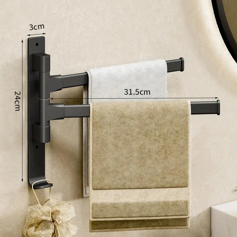Multifunctional Rotatable 180°  Towel Holder Space Aluminum Shower Room Towel Hanger Storage Organizer For Bathroom Accessories