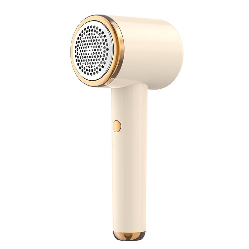 LISM Rechargeable Digital Fabric Shaver