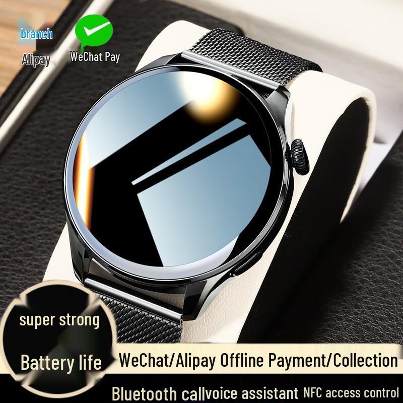 2025 Smartwatch 8: Waterproof, Heart Rate, Blood Pressure & Oxygen Monitor, Bluetooth, Multifunctional Payment, Sport Mode.