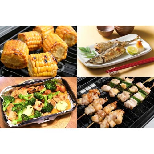 Yamazen Wide Grill Fish Roaster Grilled Fish Grill Gold NFR-1100 G