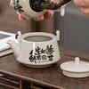 Creative One Pot Two Teapots, Beam Teapot, Tea Cup, Household Ceramic Tea Set, Kung Fu Tea Set, Gift Set, Gift Box Set