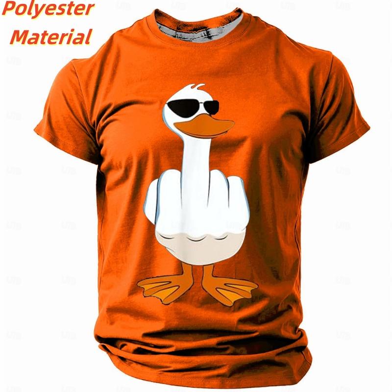 Sunglasses Duck T Shirt For Men Funny Colorful Pattern T-Shirts Summer Round Neck Kids Short Sleeve Tees Fashion Tops