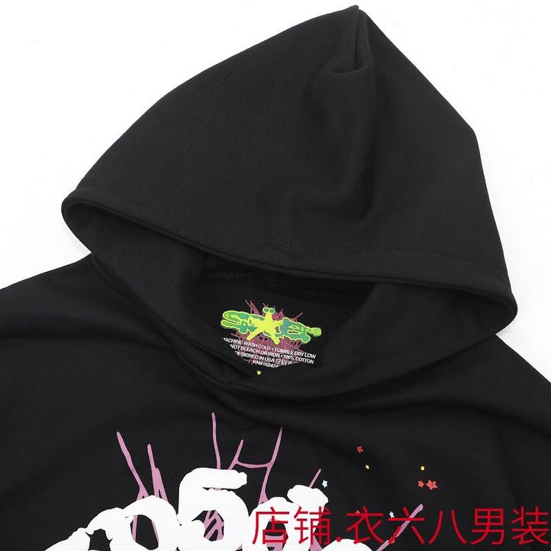 Oversized Hoodie With Spiderweb Foil Print Streetwear Cotton Sweatshirt Men