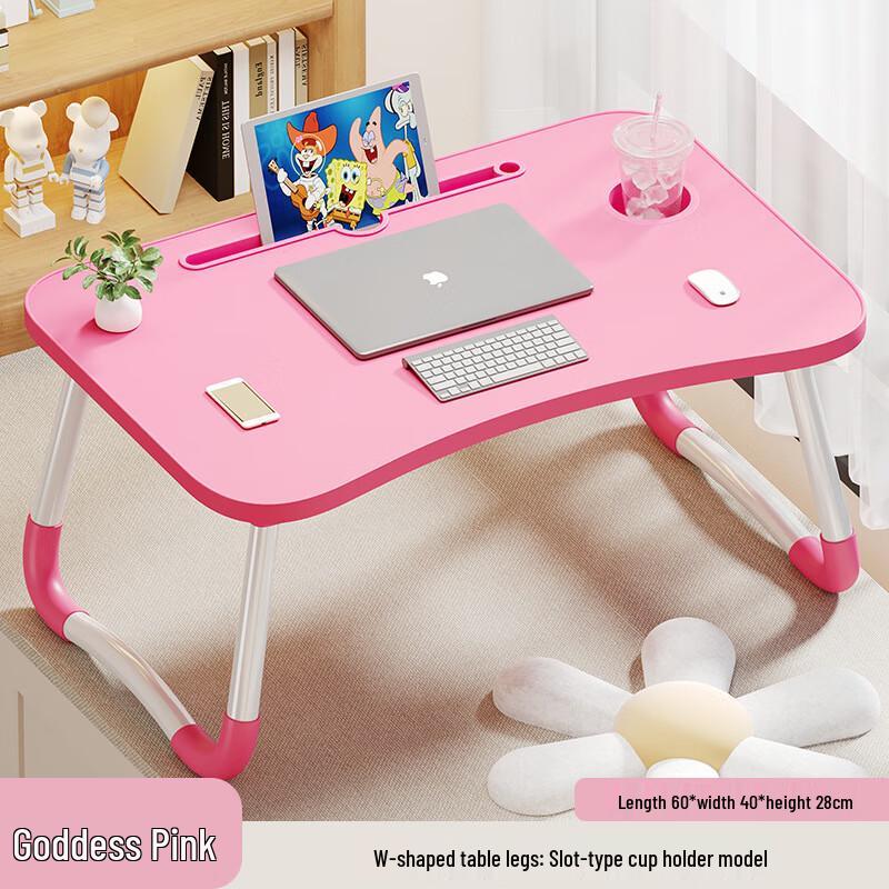 Chuangchuang Jingpin Foldable Bed Laptop Desk One Size