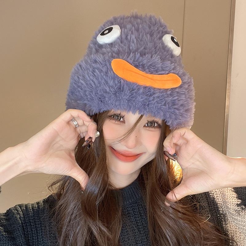 

Plush hat big head circumference hat women s warm wool hat versatile face small ear hat tide M（56-58cm）