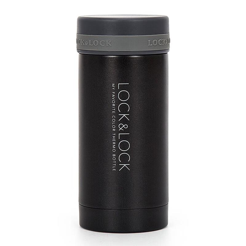 LocknLock Portable 200ml Stainless Steel Insulated Mug