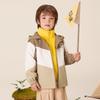 B.Duck Kids' Hooded Two-Piece Jacket 7927