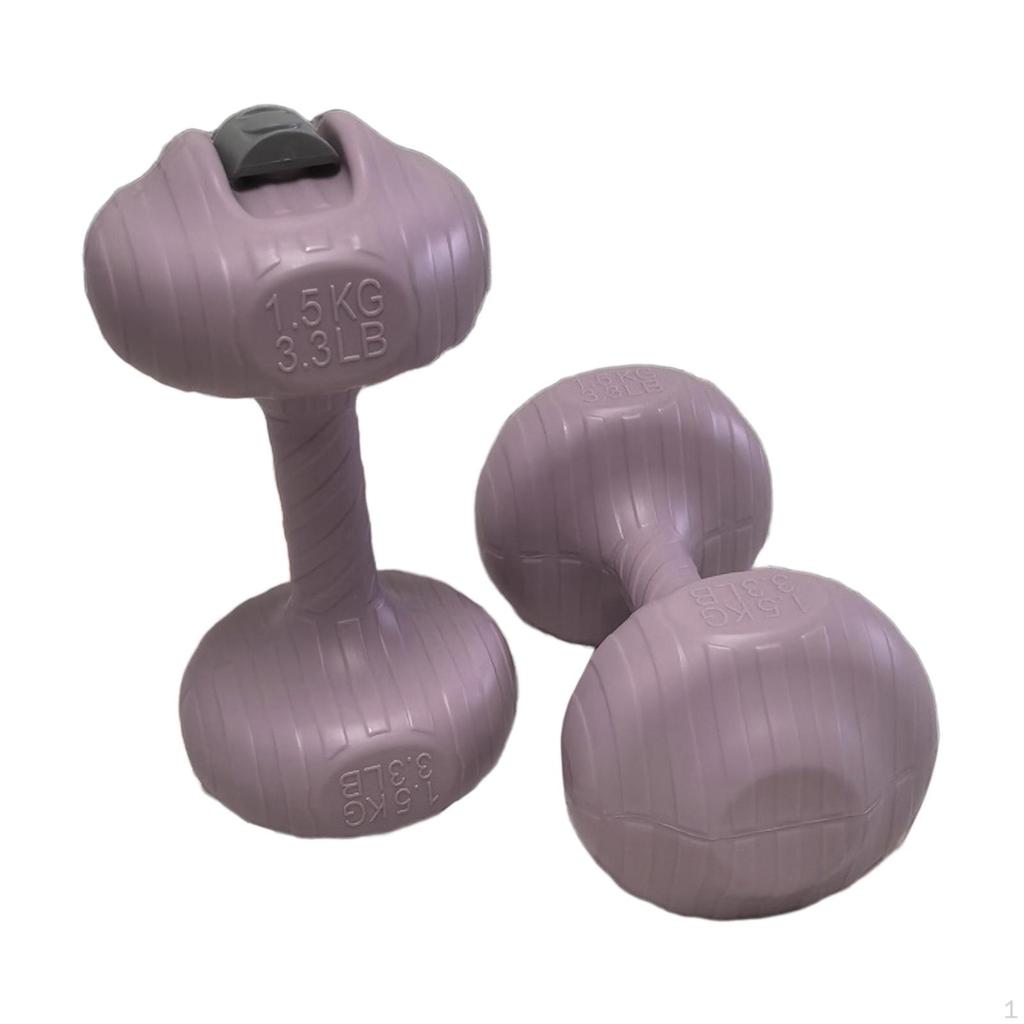 2 Multifunctional Water Dumbbells for Strength Training, Ideal Children In Gyms And