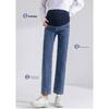 2026 Spring and Autumn Maternity Jeans for Outerwear, High-Waisted, Belly Support, Cropped Straight-Leg Slimming Pants