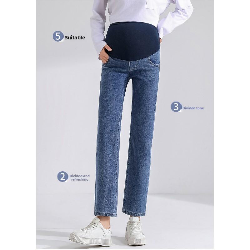 2026 Spring and Autumn Maternity Jeans for Outerwear, High-Waisted, Belly Support, Cropped Straight-Leg Slimming Pants