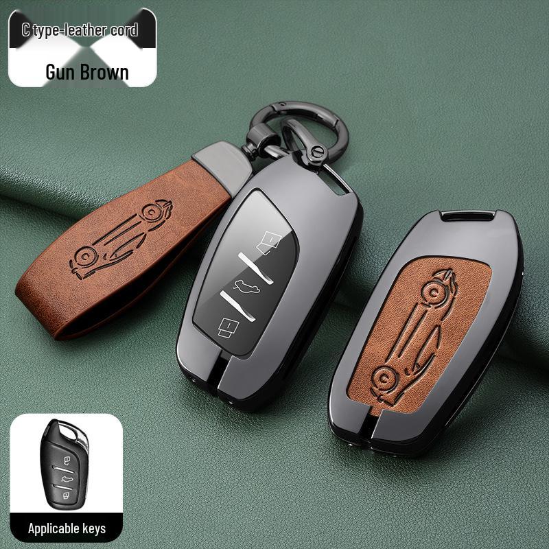 Roewe Key Case: Compatible with RX5, I6, RX3, RX8, Ei6, EI5, I5, Coleway.