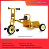 Children's Double Pedal Tricycle with Basket for Outdoor Play