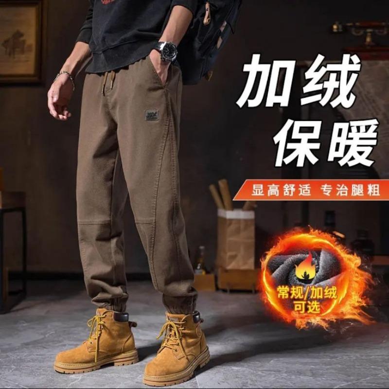 

Комбинезоны Мужские Зимние Новый Тренд Свободные Зауженные Харлан Показывают Высокий Спортивные Мужские Повседневные Брюки 5XL