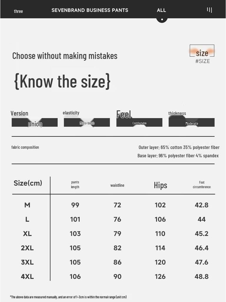 Mark Fairwhale Men's Loose Straight Casual Sweatpants