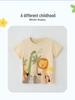 Boys' Short Sleeve Round Neck T-Shirt - Cute Printed Children's Top