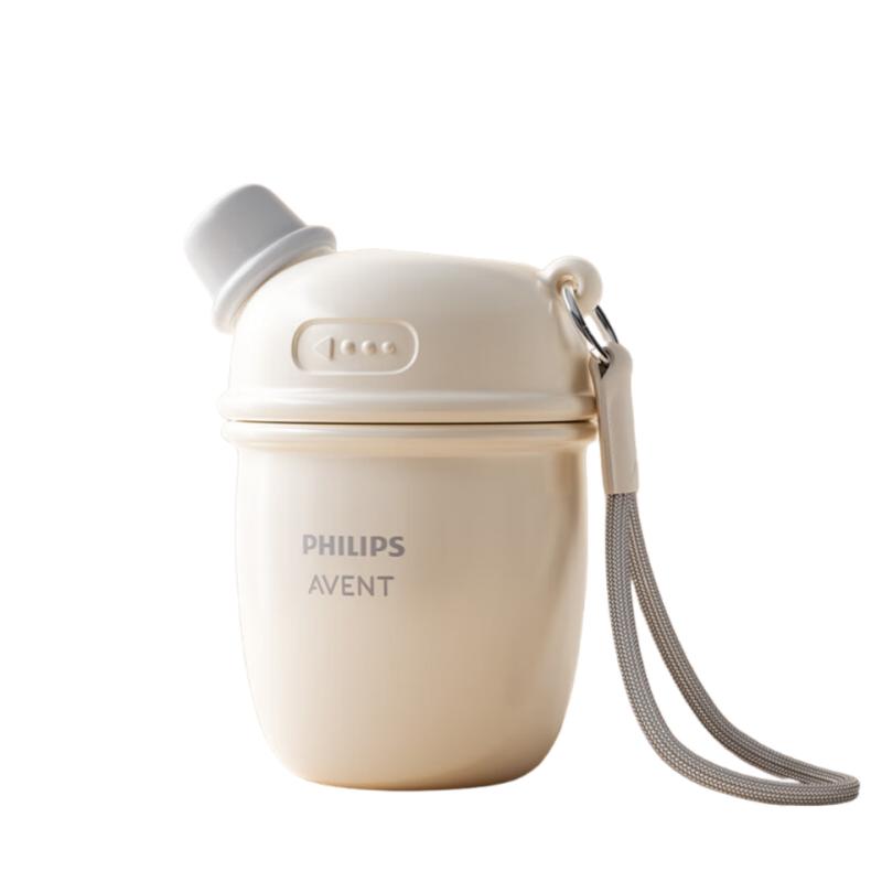 Philips Avent Thermos Children's Insulated Cup Dual Drinking Design 410ml