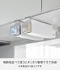 Yamazaki Tower Wrap X X Easy 10507 Under-Cabinet Holder, White, W5.8 D20.5 H10.1cm, Setup, Space-Saving,