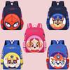 Paw Patrol Backpack for Boys and Perfect for Field and Large Fits A4 Perfect As a Gift 1 Kids' Girls, School, Trips, Kindergarten, Lightweight,