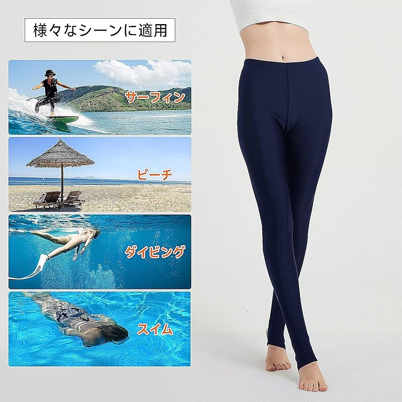 [Sillictor] rash guard ladies leggings Torenka swimsuit spats long pants amphibious swimwear compression tights sports swim Lash trading card [UV