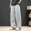 Men Autumn Pocket Detail Wide Leg Sweatpants