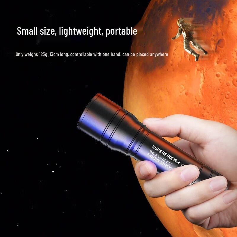 SupFire C8-M Rechargeable LED Flashlight