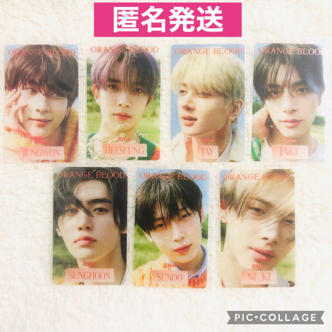 

[Б/У] ENHYPEN полный бонусная торговая карта ORANGEBLOOD kpopmerch