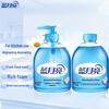 Blue Moon Wild Chrysanthemum Kitchen Hand Soap