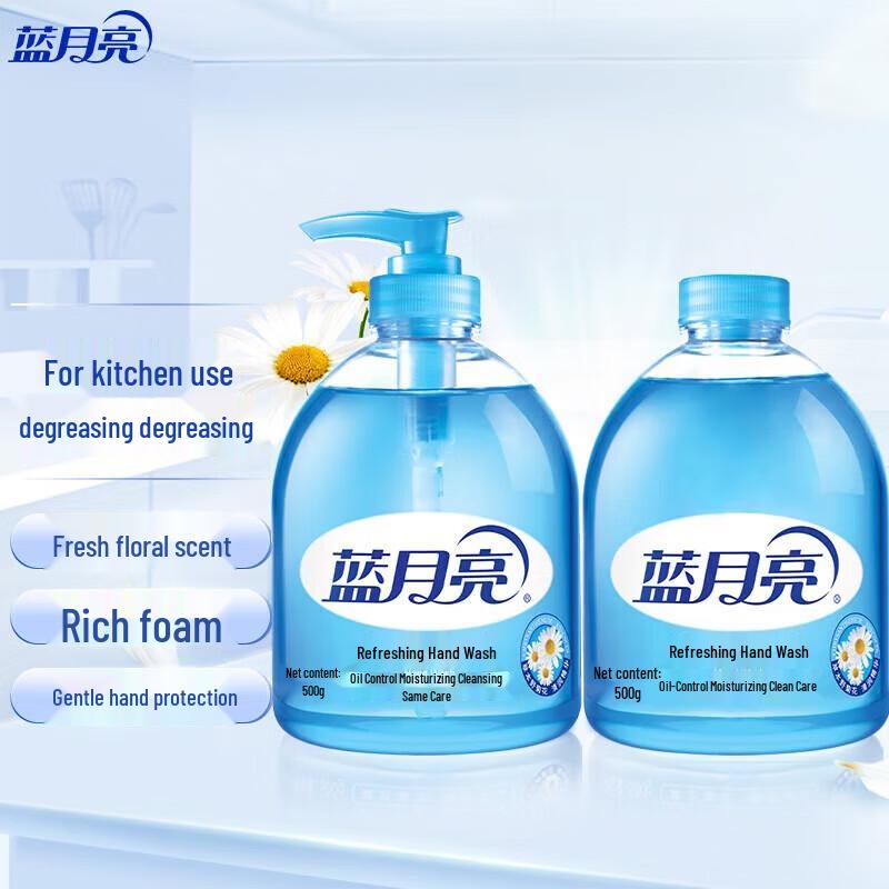 Blue Moon Wild Chrysanthemum Kitchen Hand Soap