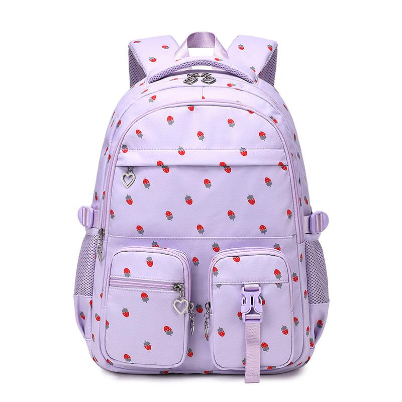 Li Shen Campus Style Strawberry Print Backpack One Size