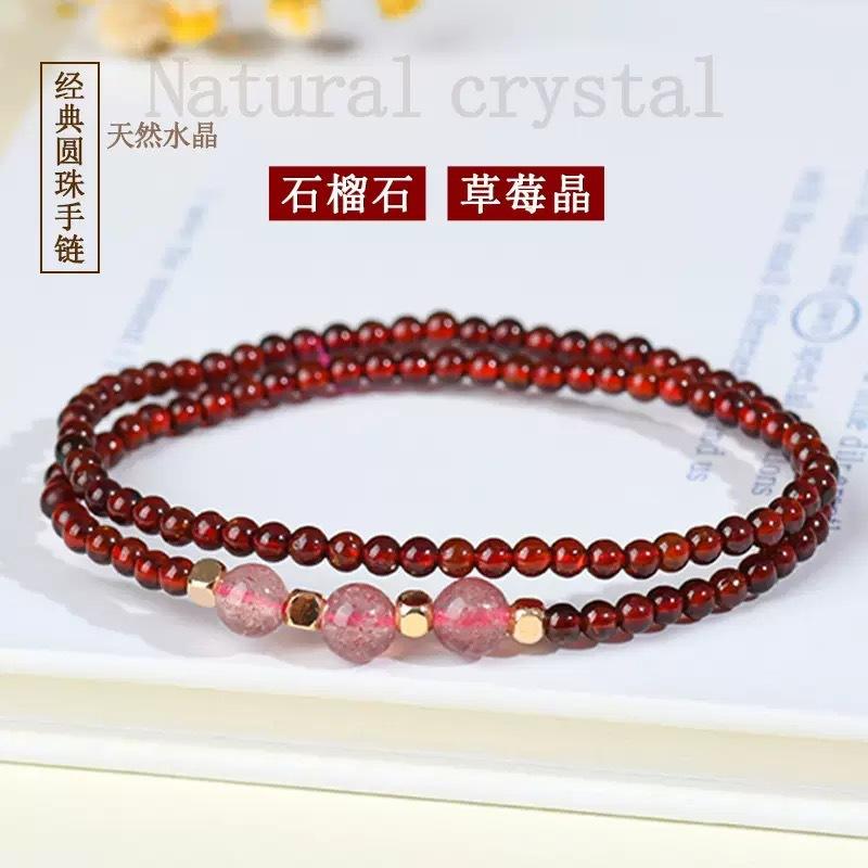 Natural Crystal Garnet Strawberry Crystal Double Ring Bracelet Bangles Women Fashion Jewelry Accessories Gift