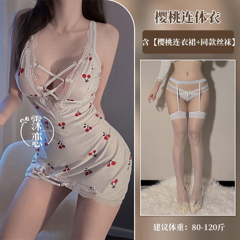 Sex underwear pure girl feeling sexy free small breasts feeling cute pure desire bed robe temptation