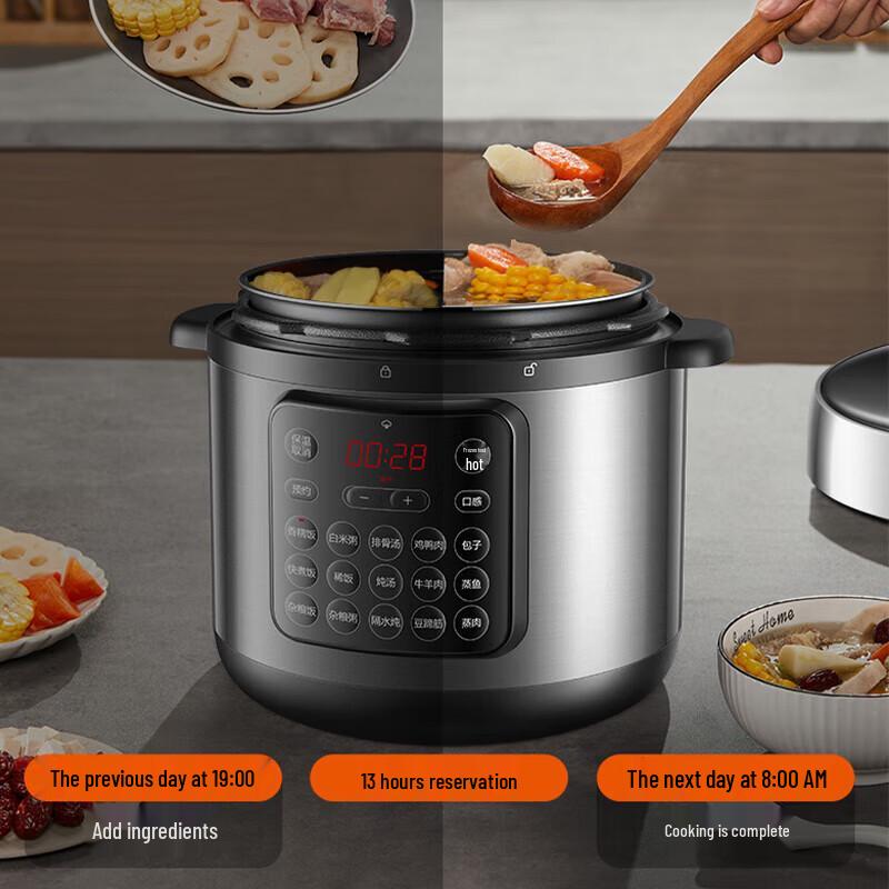 SUPOR 8L Digital Electric Pressure Cooker CN plug (adapter included)