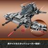LEGO Star Wars Snub Fighter 75346 - Multicolor