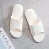 Nordic Size L [mianshe] Ultra-Lightweight Sandals/Slippers, Hygienic, Comfortable, Non-Slip, Unisex, Ivory,