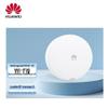 Huawei AirEngine 5761S-12 WiFi 6 Ceiling AP