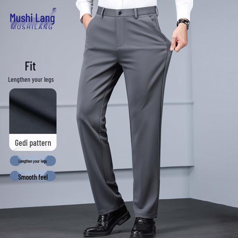 Mushi Lang Herren Knitterfreie Casual-Hose mit geradem Schnitt