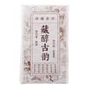 2012 Cang Chun Gu Yun Shu Puer Tea Brick Collection Dojrzała Puer Brick Tea 1000g