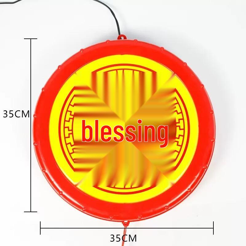 NuFeng Outdoor LED Fu Character Drum Light