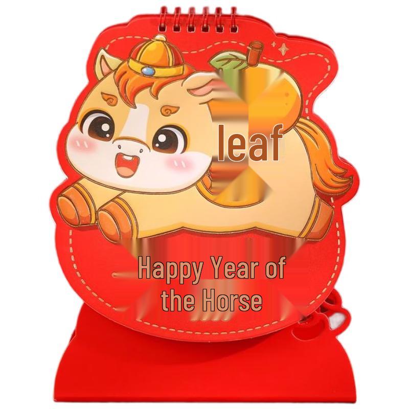 HANDUNYOU 2026 Creative Desk Calendar Notepad