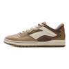 Li Ning Weiwu Pro Mode Casual Antislip Duurzaam Laag Model Skateschoenen Heren Sneakers Bruin Groen AEPV035-1