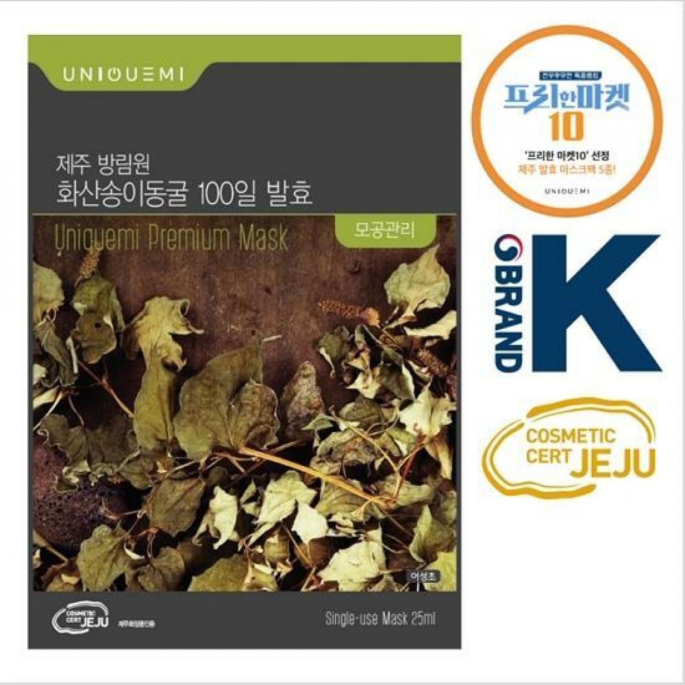 

Unique Me Jeju Banglimwon Volcanic Mushroom Cave 100 Days Fermented Pore Care Mask Eoseongcho