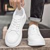 Casual men's board shoes High quality luxury minimalist style Outdoor street walking youth hot selling shoes white