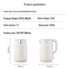 Joyoung 1.7L 304 Stainless Steel Electric Kettle CN Plug (adapter Included)