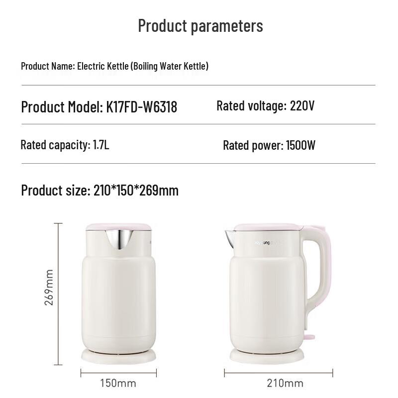 Joyoung 1.7L 304 Stainless Steel Electric Kettle CN Plug (adapter Included)