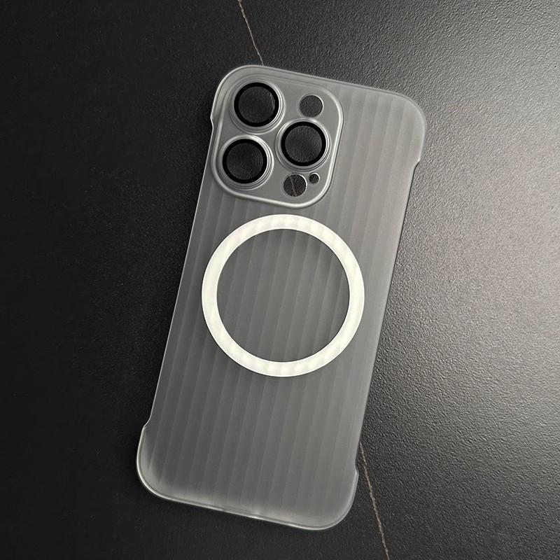 Applicable To IPhone16ProMax Corrugated Magnetic Frameless Mobile Phone Case Apple 15 Anti Fall Ultra Thin Protective Case 14