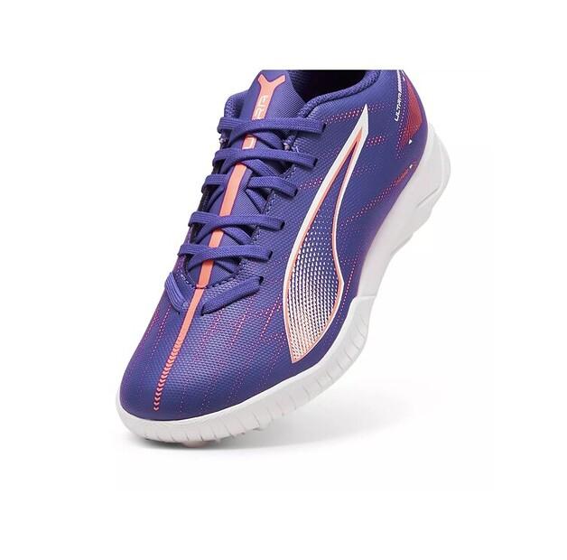 Puma Futsal Shoes 107910